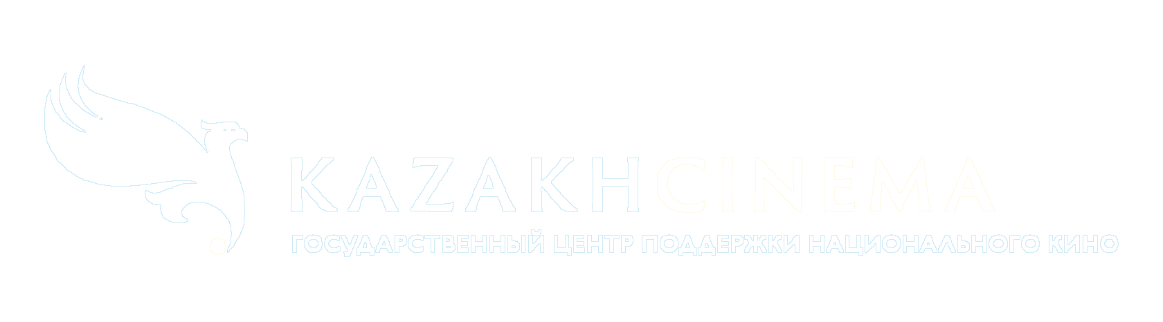 Kazakh Cinema